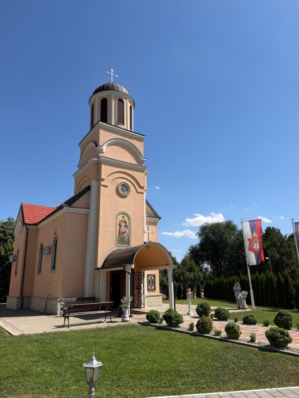 Фото: Дрина инфо