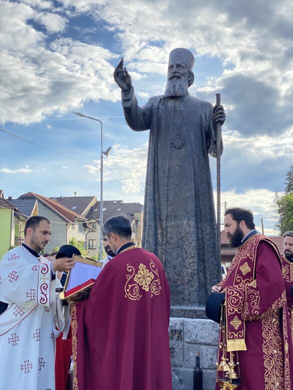 Фото; Дрина инфо