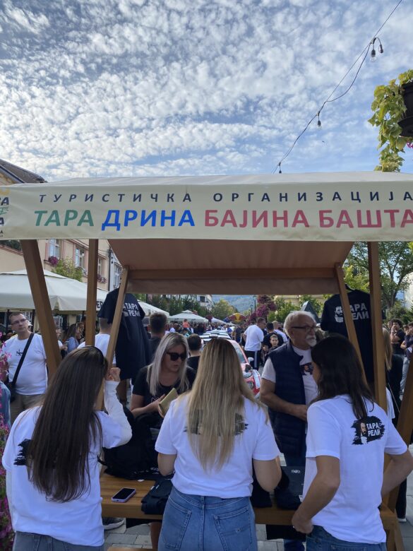 Фото: Дрина инфо