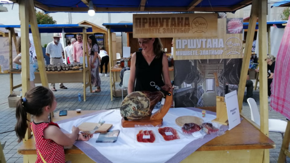 Good Food & Wine Festival 