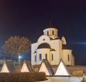 црква светог саве