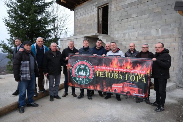Фото: Министарство за јавна улагања