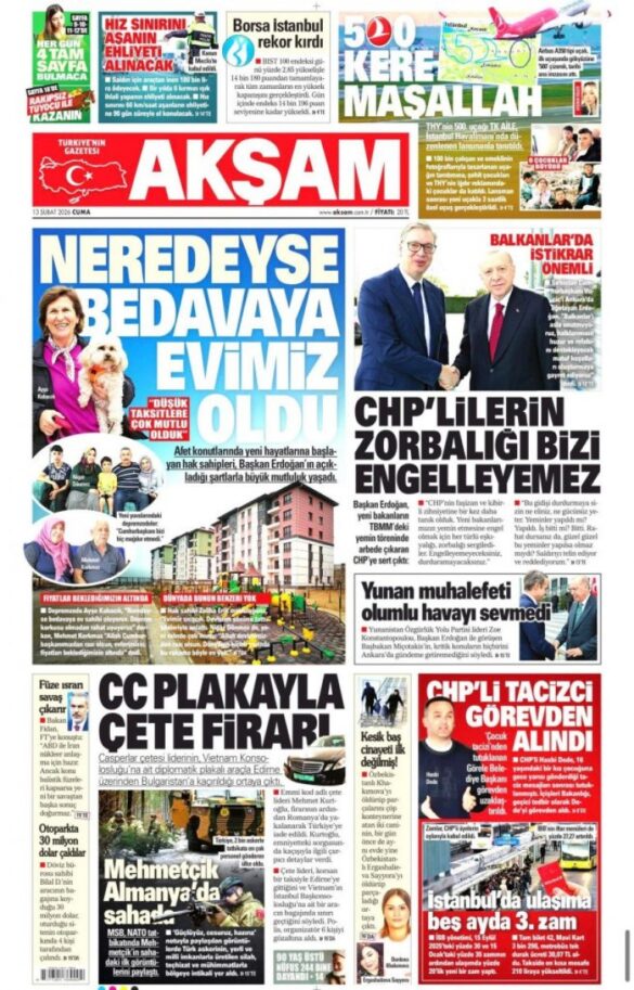 Фото: Принтскрин