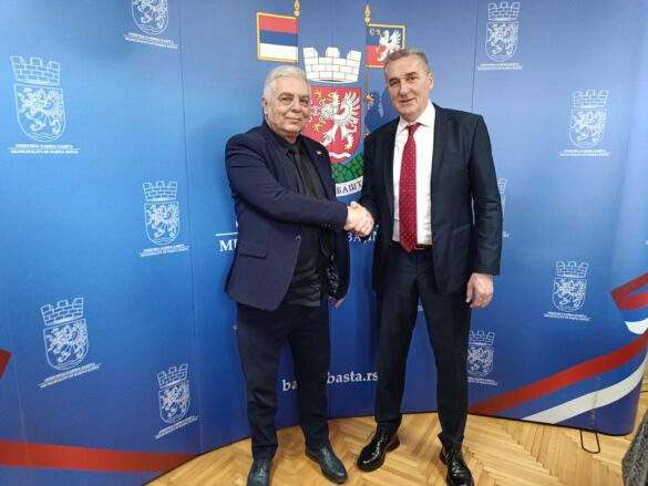 Општина Бајина Башта