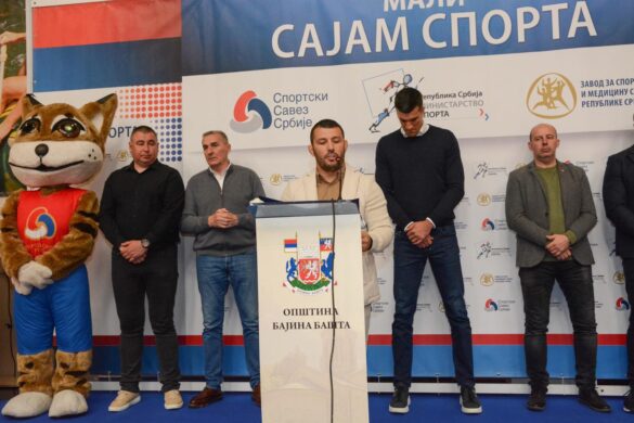 Фото: Спортски савез Бајина Башта