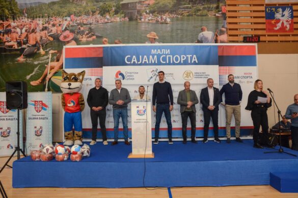 Фото: Спортски савез Бајина Башта