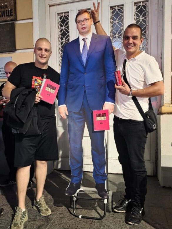 Фото: Принтскрин друштвене мреже