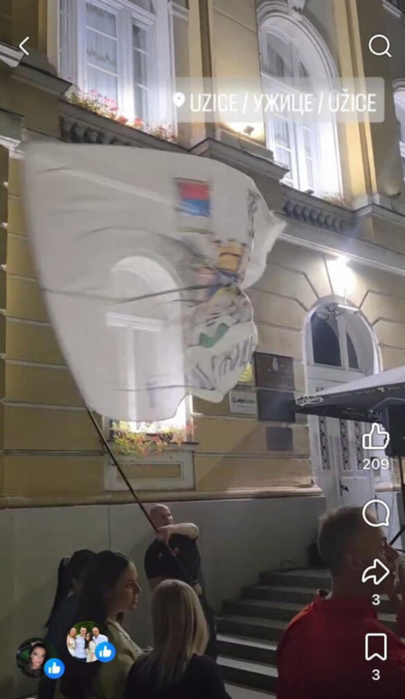 Фото: Принтскрин друштвене мреже