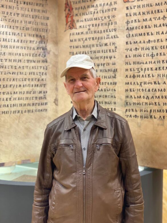 Фото: Дрина инфо