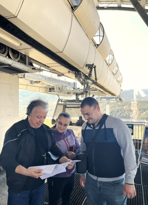 Фото: Голд гондола