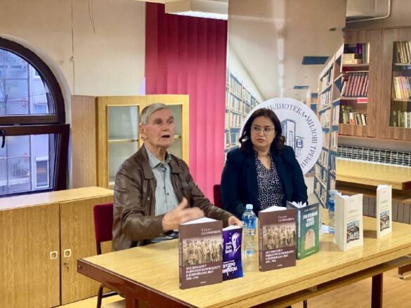 Фото: Дрина инфо