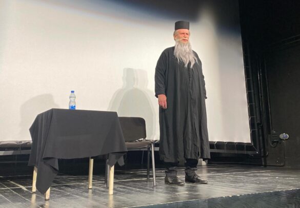 Фото: Народна библиотека "Милош Требињац"