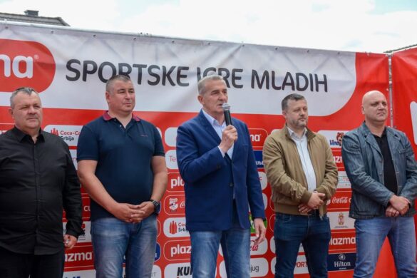Фото: Инстаграм/Спортски савез Бајина Башта