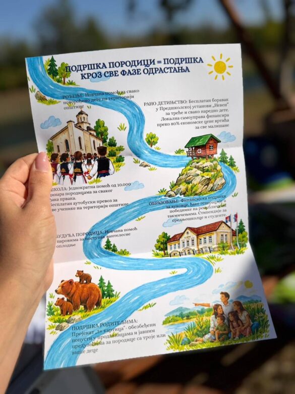 Фото: Дрина инфо