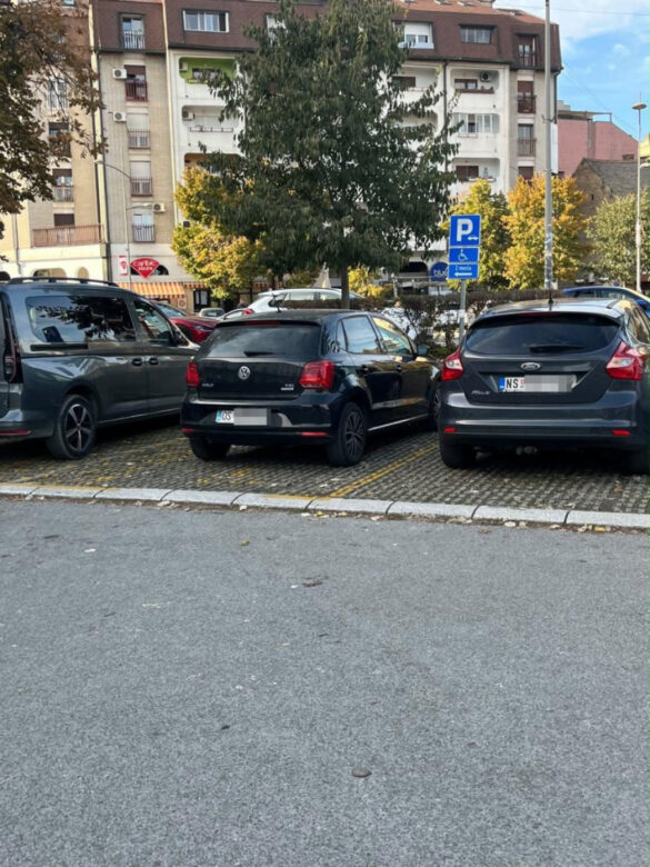 Фото: Информер